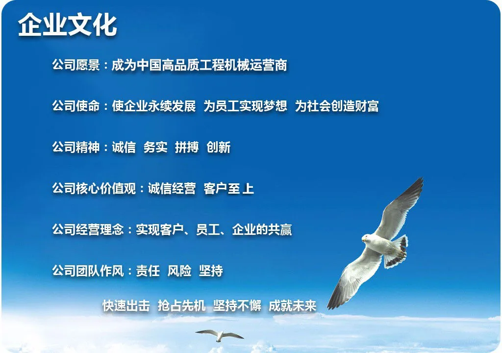 公司展厅